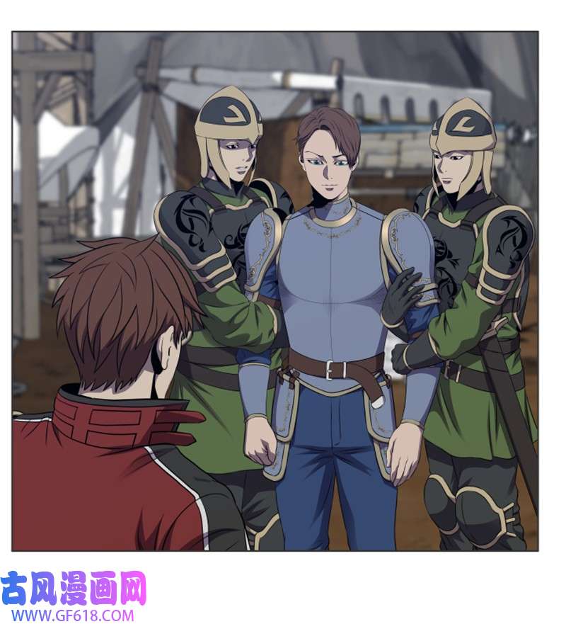 升级才是王道29 神秘书籍