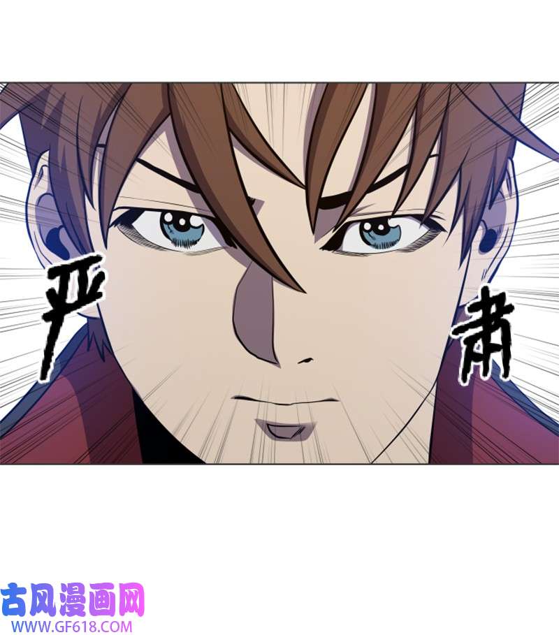 升级才是王道30 转职