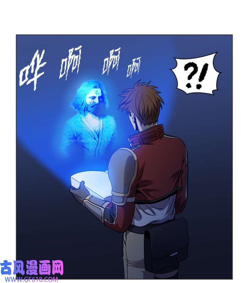 升级才是王道30 转职