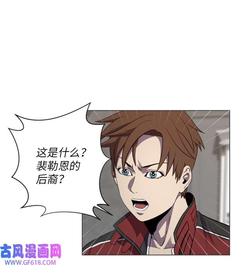 升级才是王道30 转职