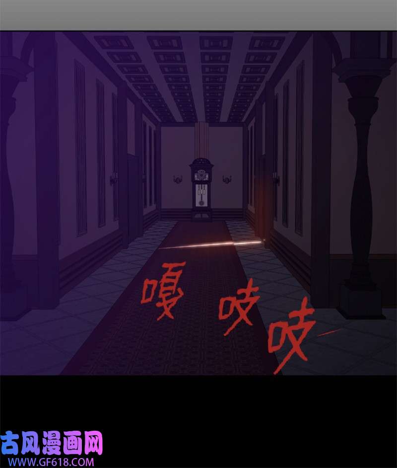 升级才是王道31 来自陌生人的请求