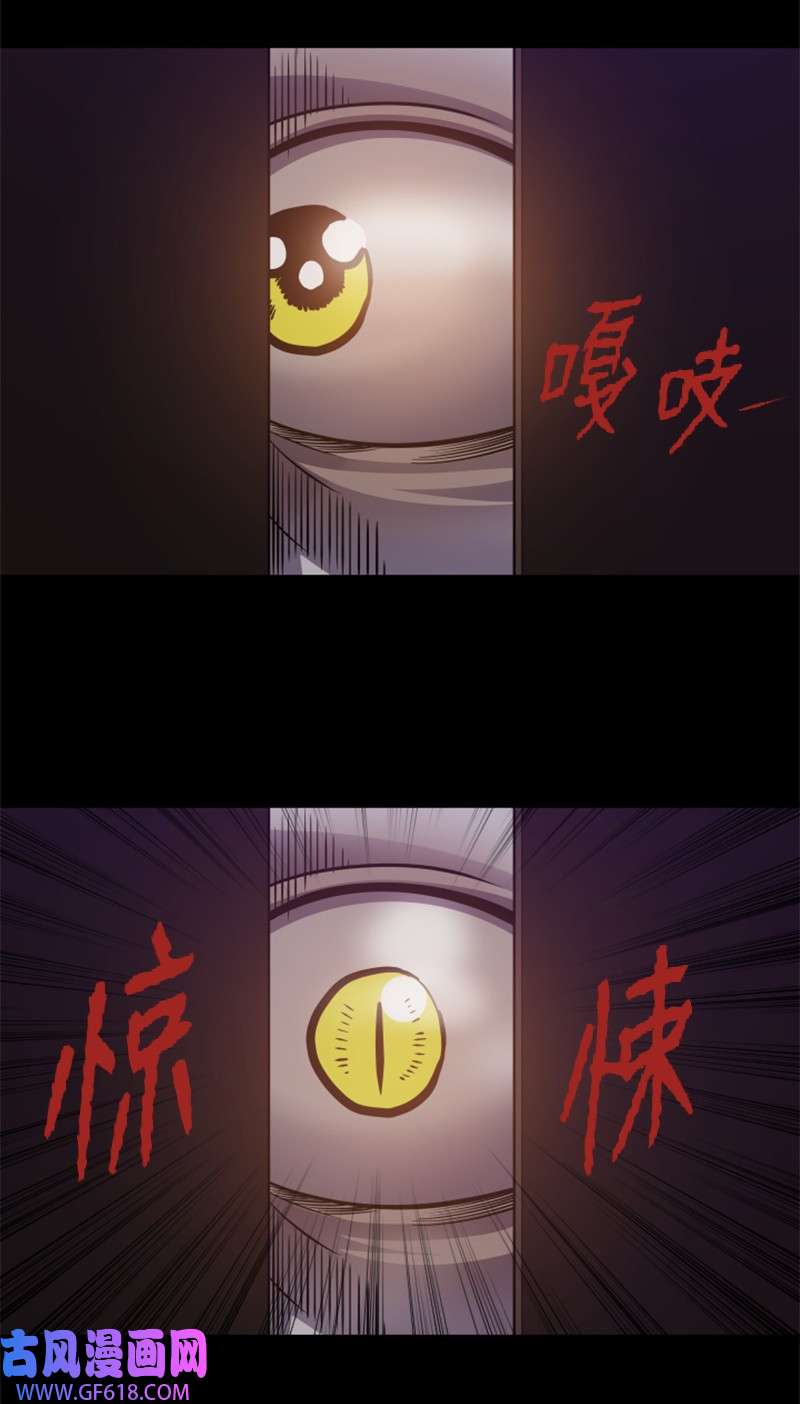升级才是王道31 来自陌生人的请求