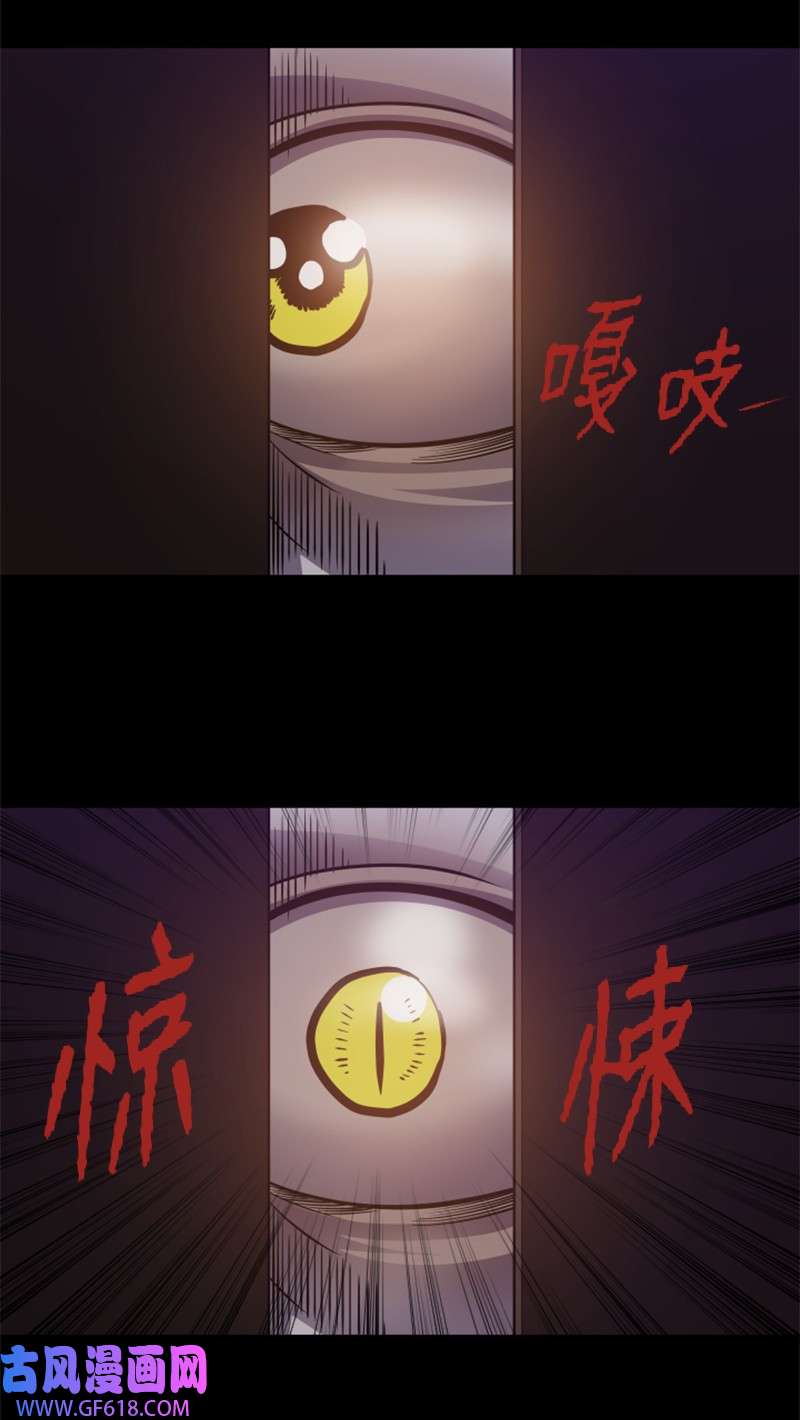 升级才是王道32 杰达的病症