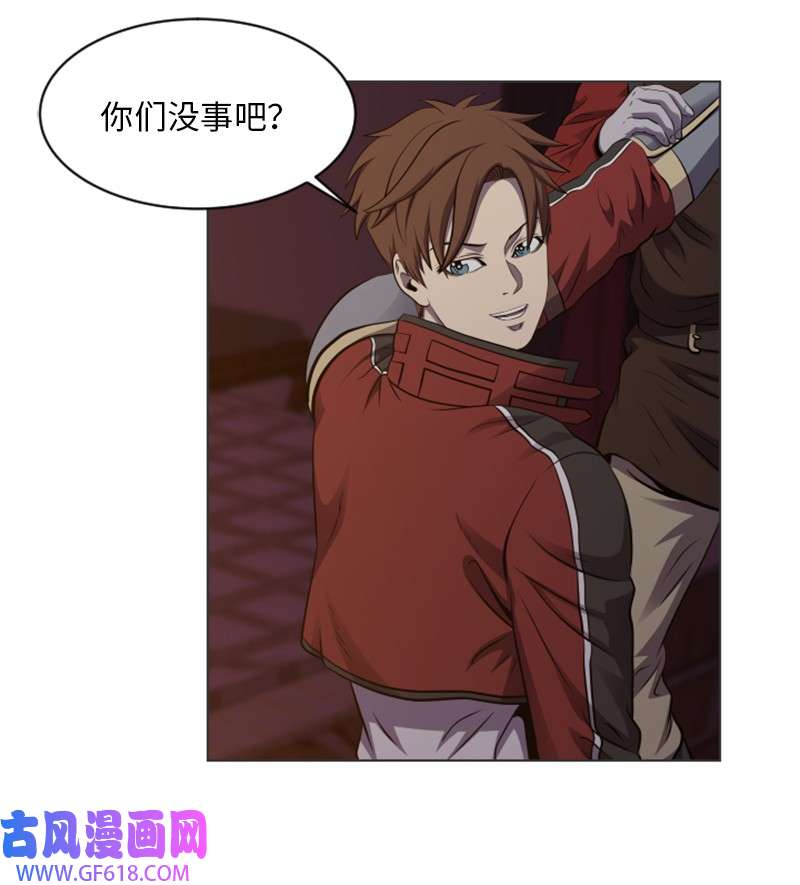 升级才是王道32 杰达的病症