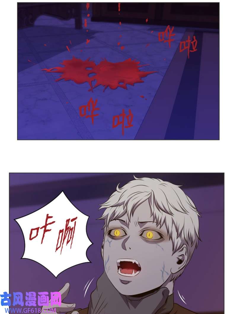 升级才是王道32 杰达的病症