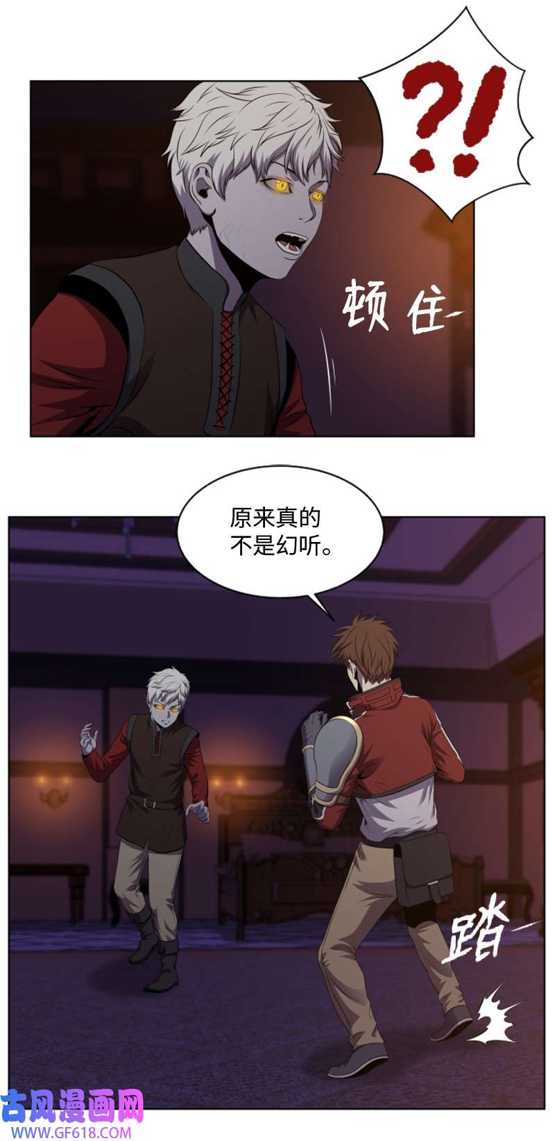 升级才是王道33 拯救杰达