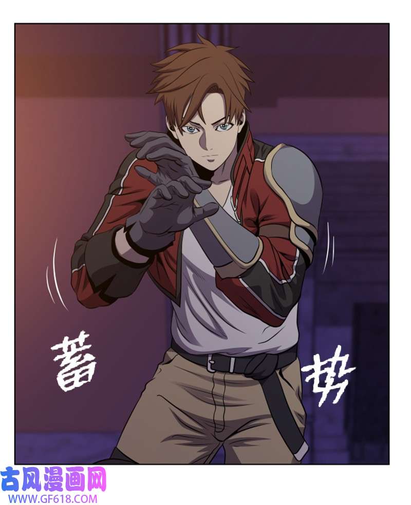 升级才是王道33 拯救杰达