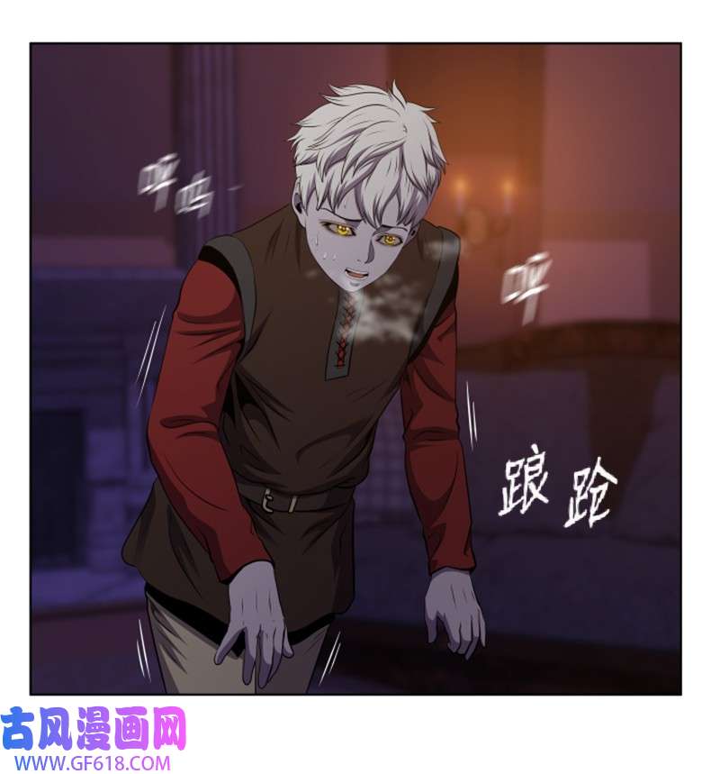 升级才是王道33 拯救杰达