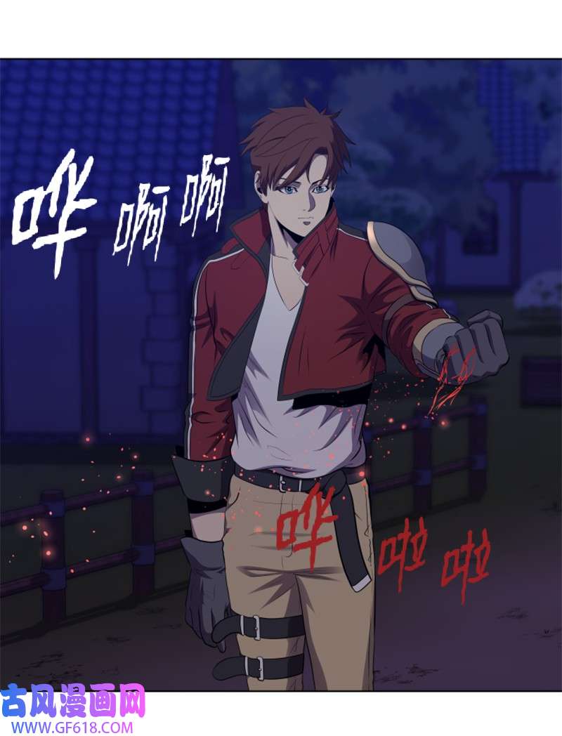 升级才是王道34 杰达的母亲