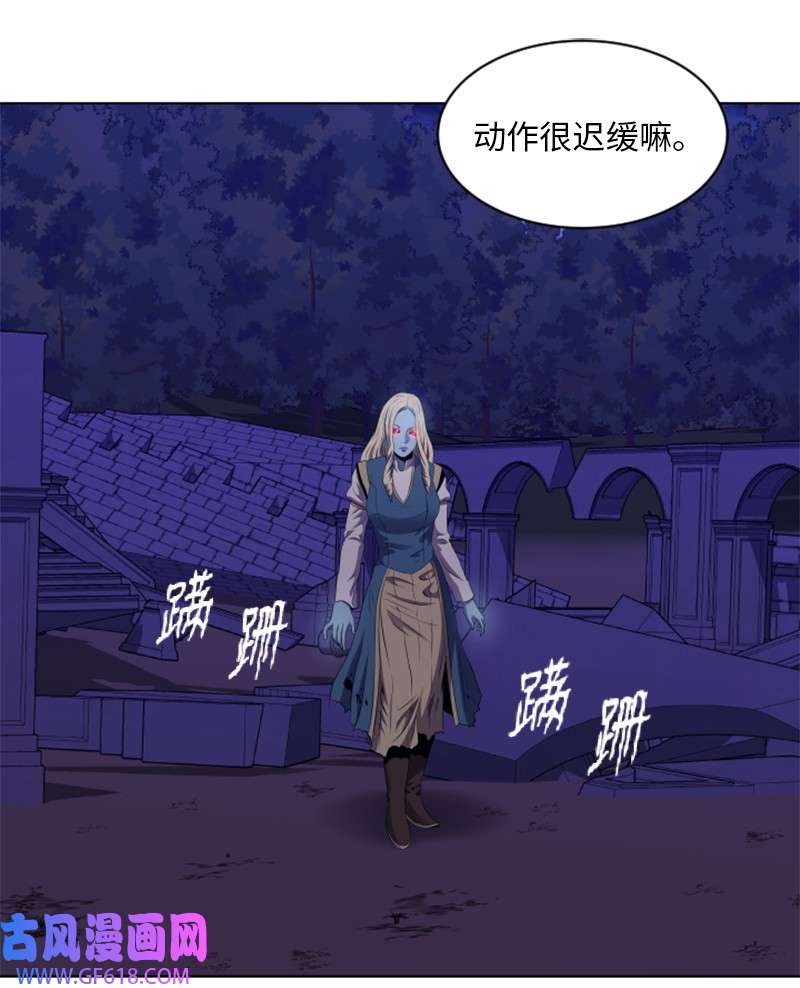 升级才是王道34 杰达的母亲