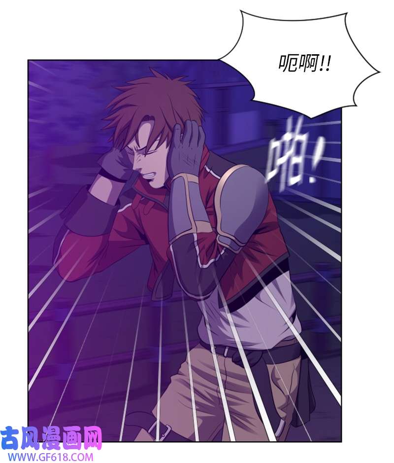 升级才是王道34 杰达的母亲