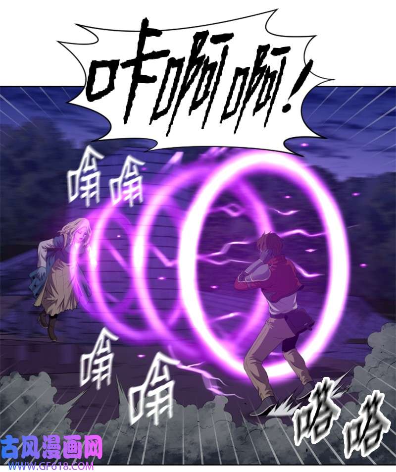 升级才是王道34 杰达的母亲