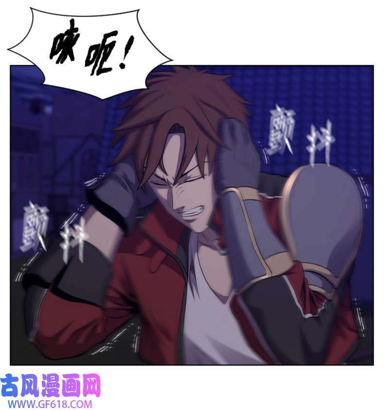 升级才是王道34 杰达的母亲