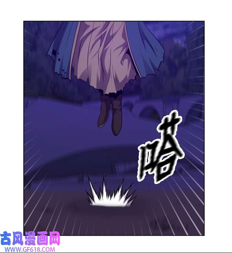 升级才是王道34 杰达的母亲