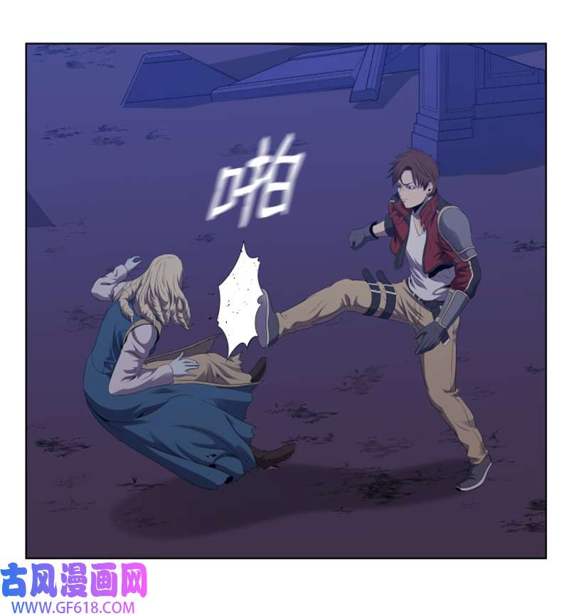 升级才是王道35 生擒吸血鬼