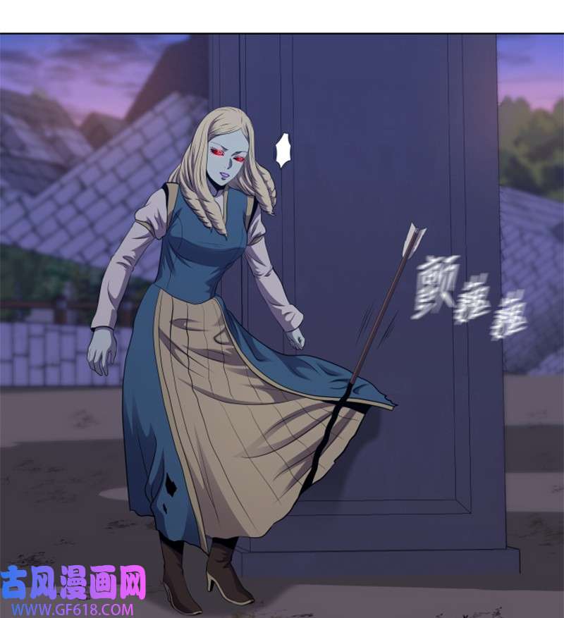 升级才是王道35 生擒吸血鬼