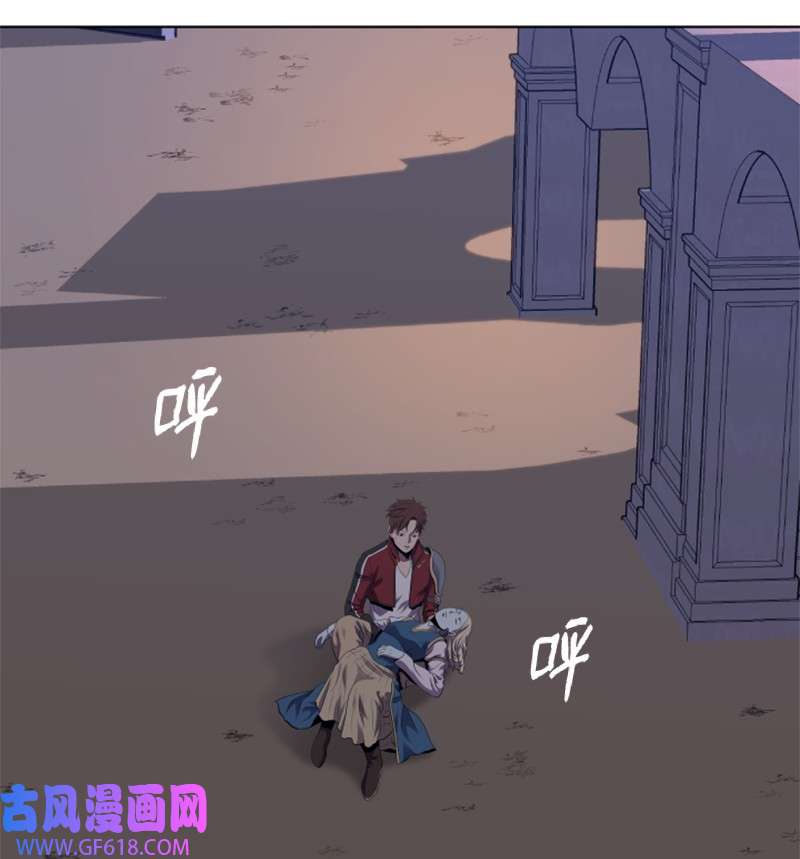 升级才是王道35 生擒吸血鬼