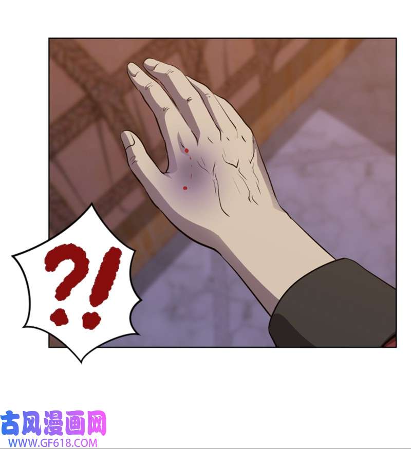 升级才是王道36 感染