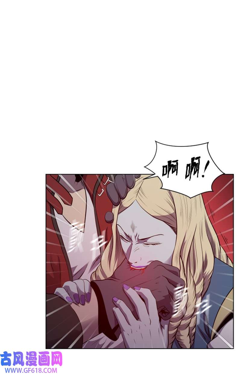 升级才是王道36 感染