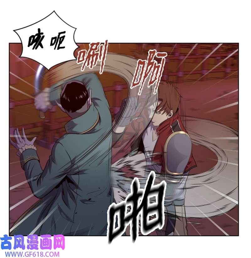 升级才是王道37 无意中PK