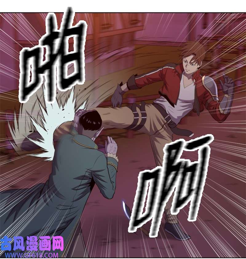 升级才是王道37 无意中PK