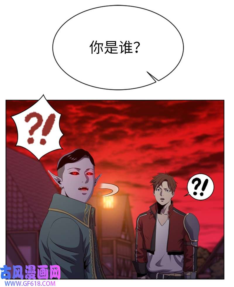 升级才是王道37 无意中PK