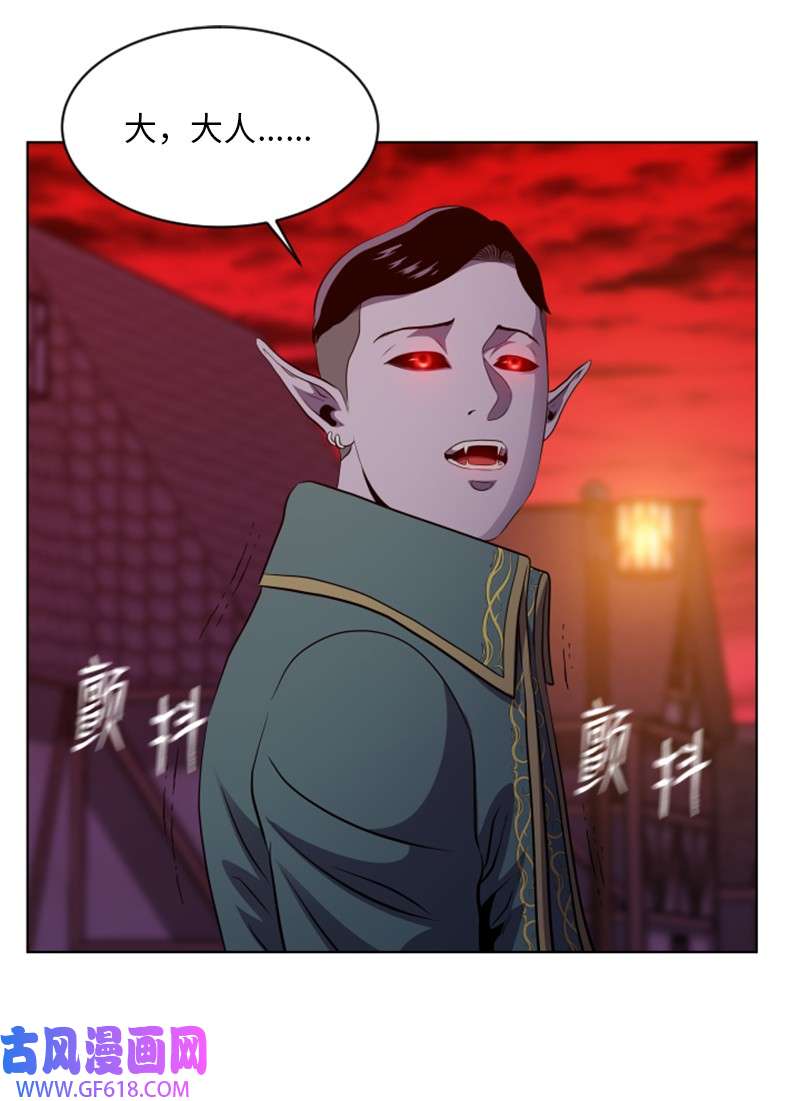 升级才是王道37 无意中PK