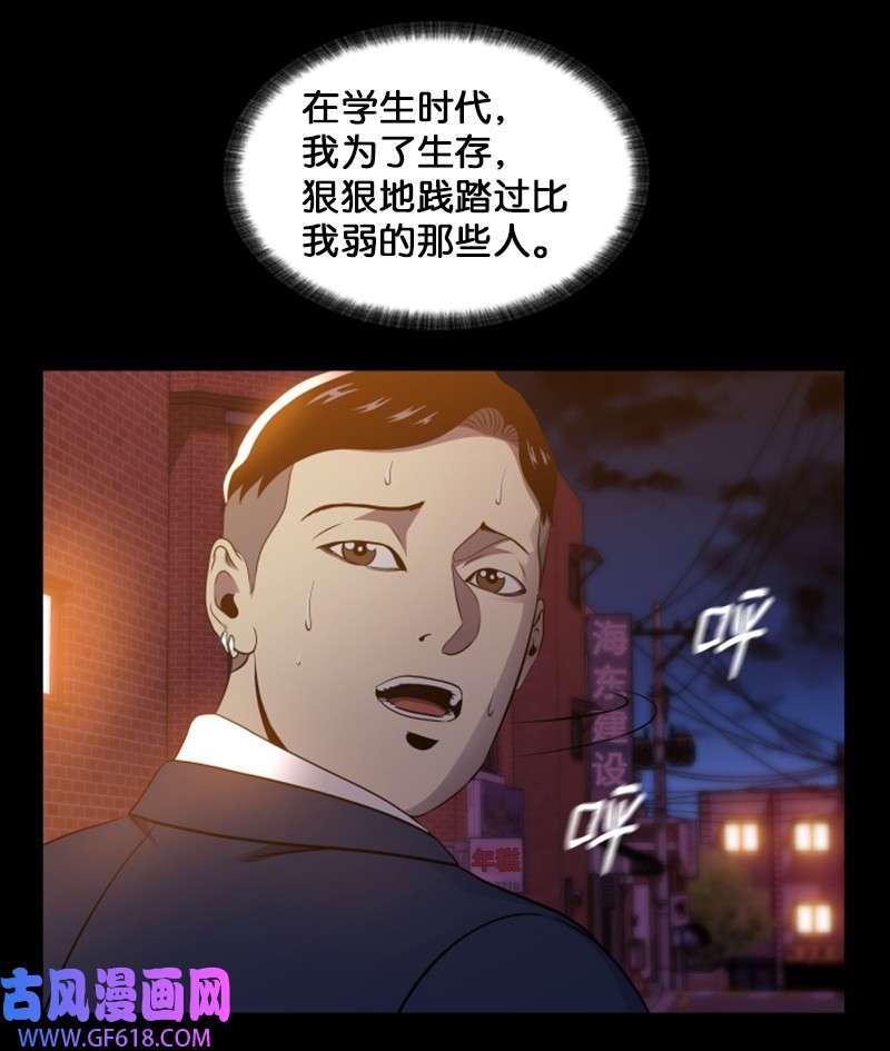 升级才是王道37 无意中PK