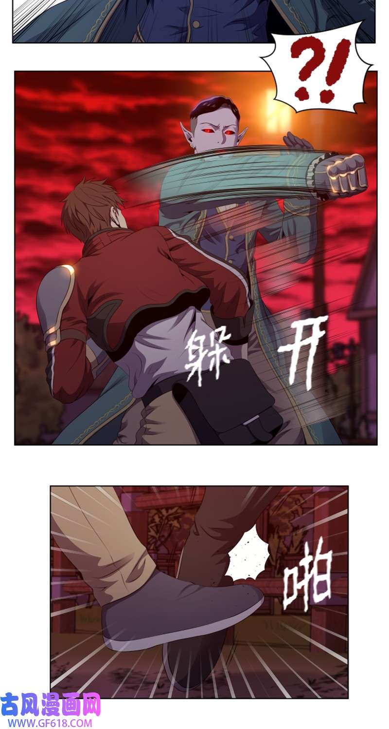 升级才是王道37 无意中PK