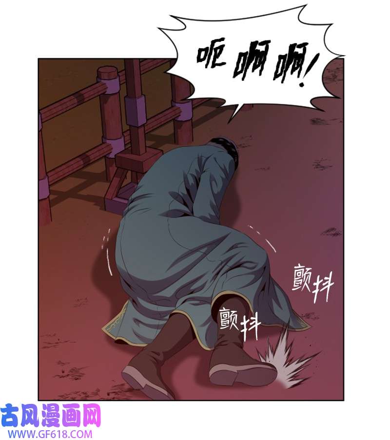 升级才是王道37 无意中PK