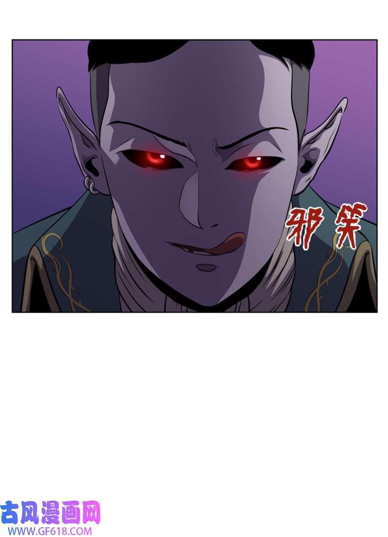 升级才是王道37 无意中PK