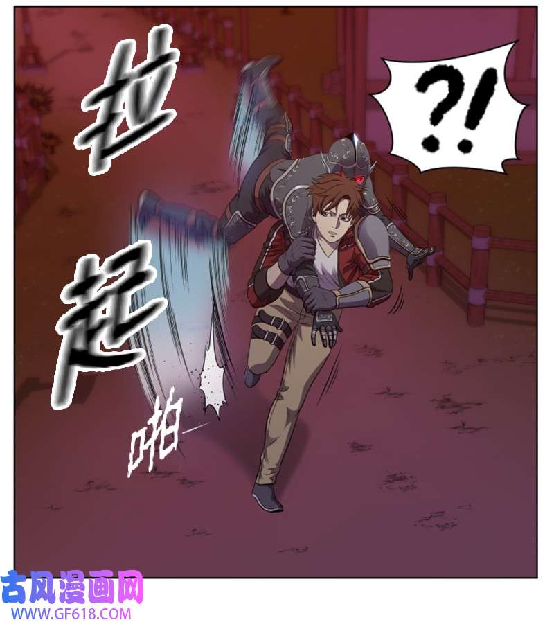 升级才是王道38 杀吸血鬼王