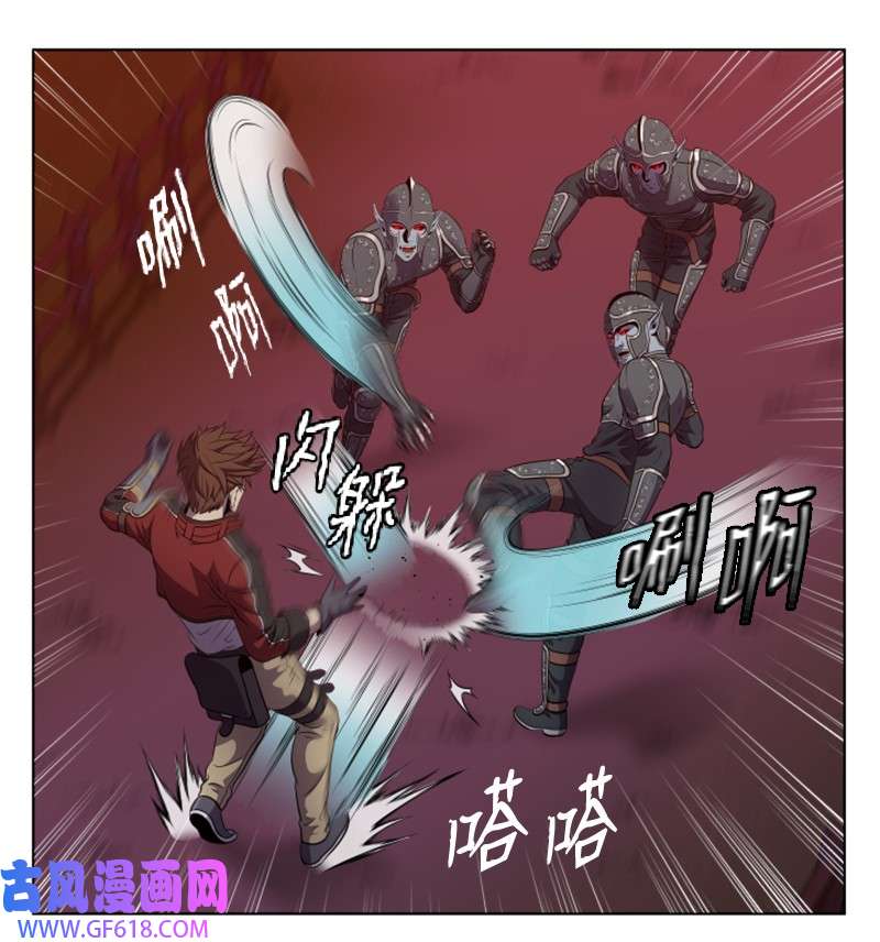 升级才是王道38 杀吸血鬼王