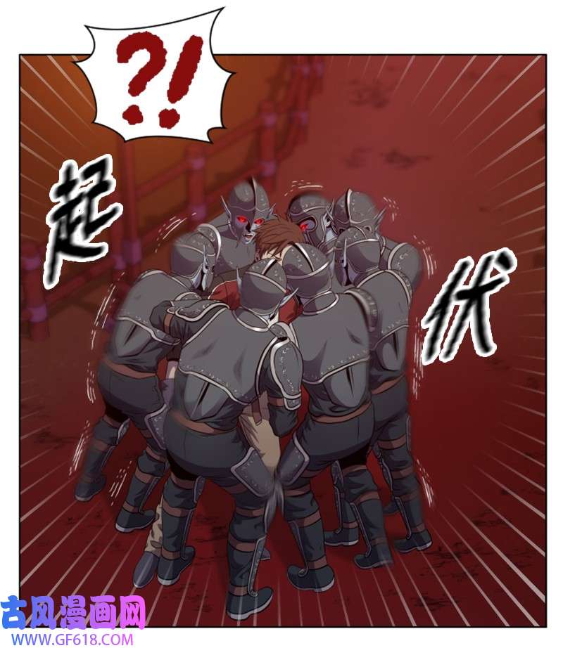 升级才是王道38 杀吸血鬼王