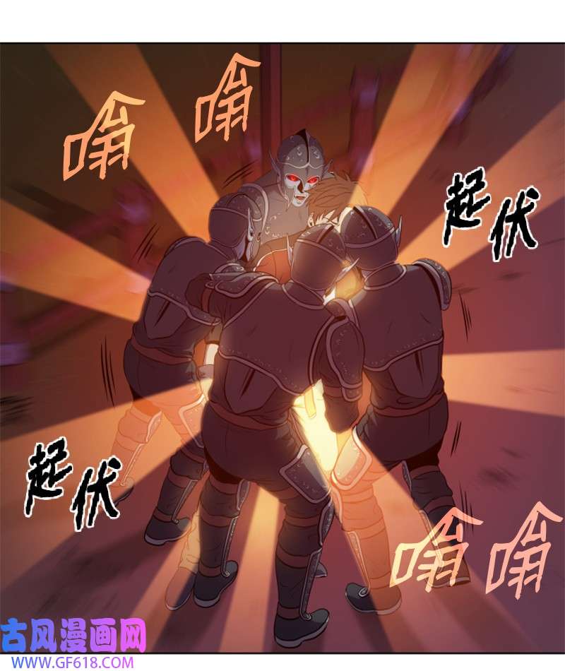 升级才是王道38 杀吸血鬼王