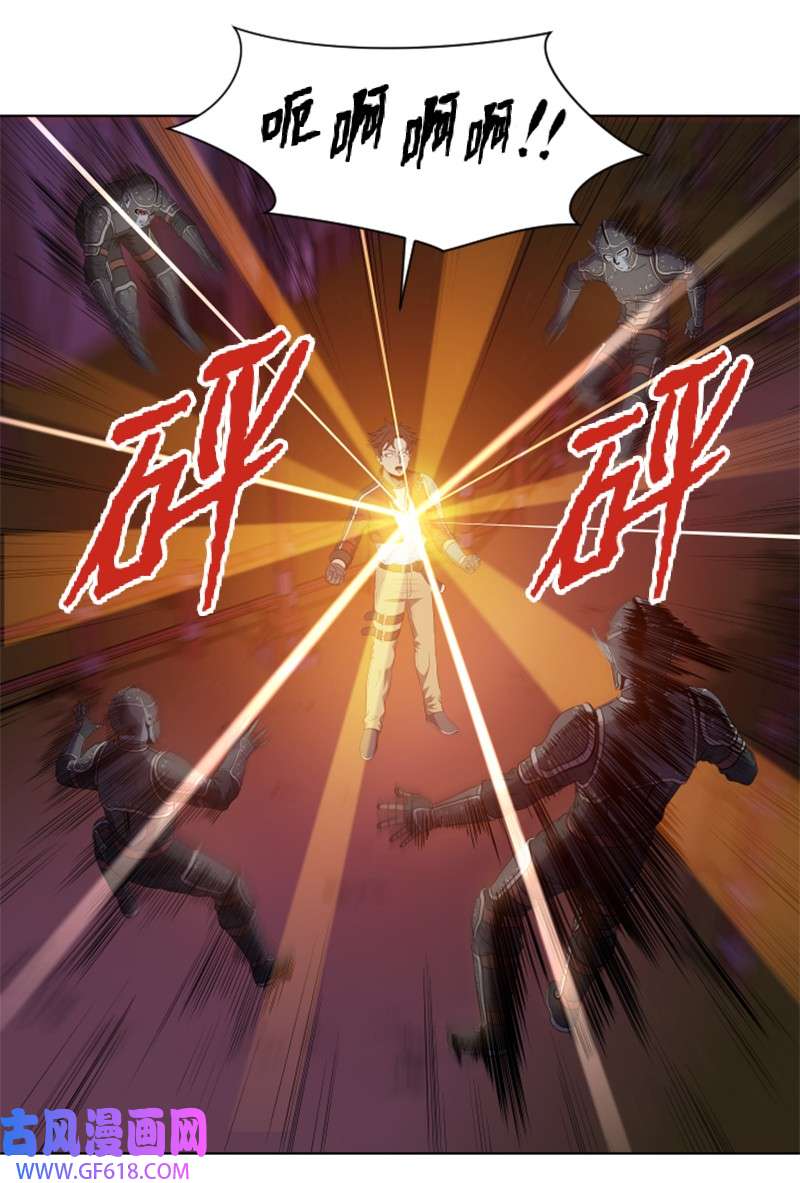 升级才是王道38 杀吸血鬼王