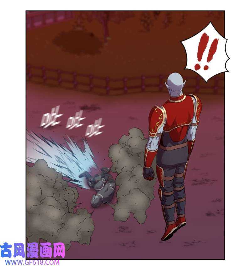 升级才是王道38 杀吸血鬼王