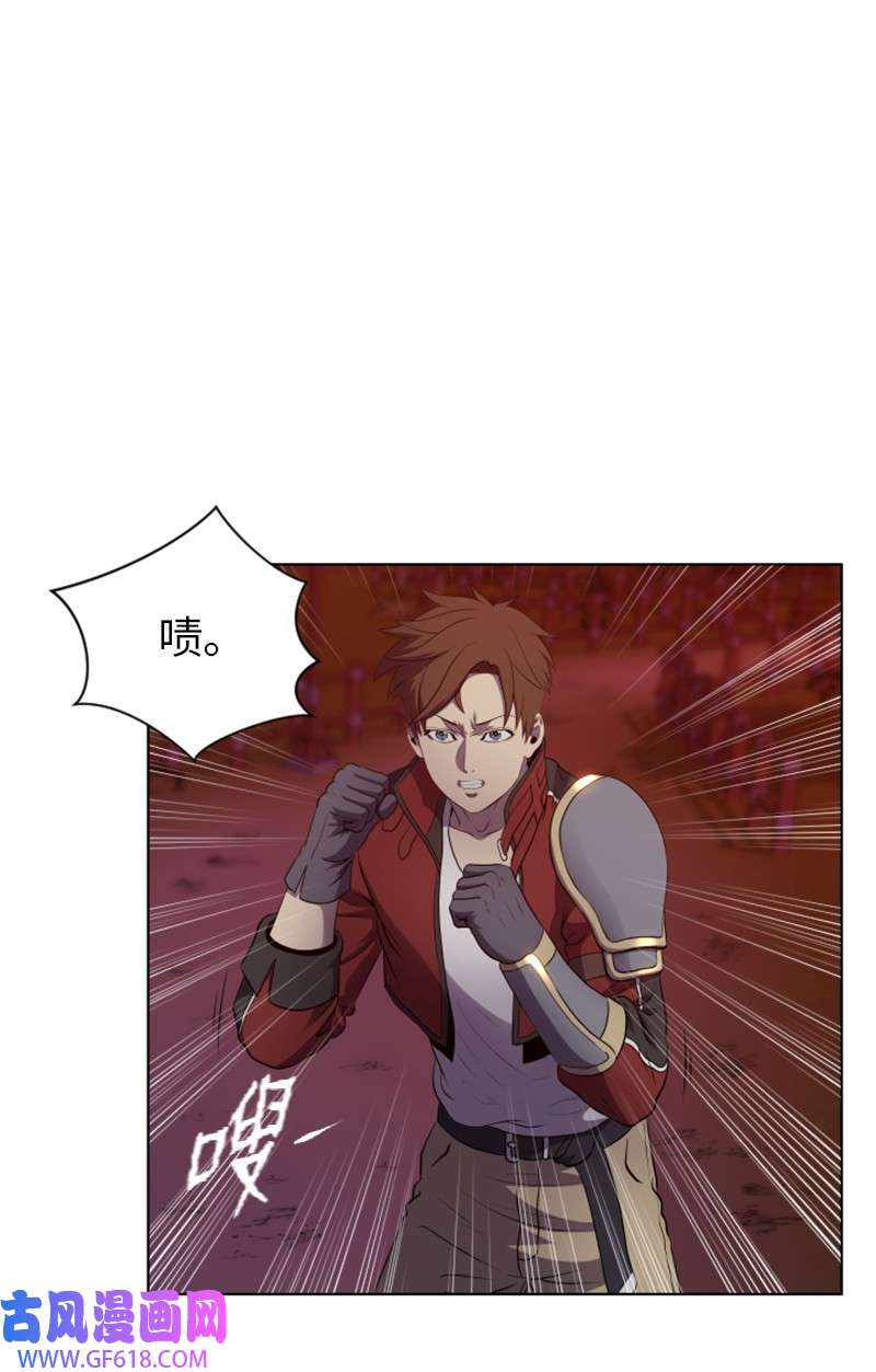 升级才是王道38 杀吸血鬼王