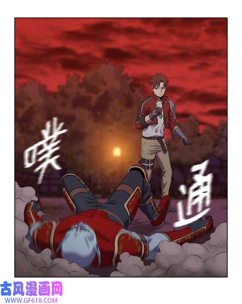 升级才是王道39 探索遗迹