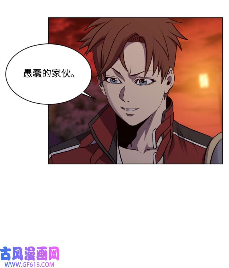 升级才是王道39 探索遗迹