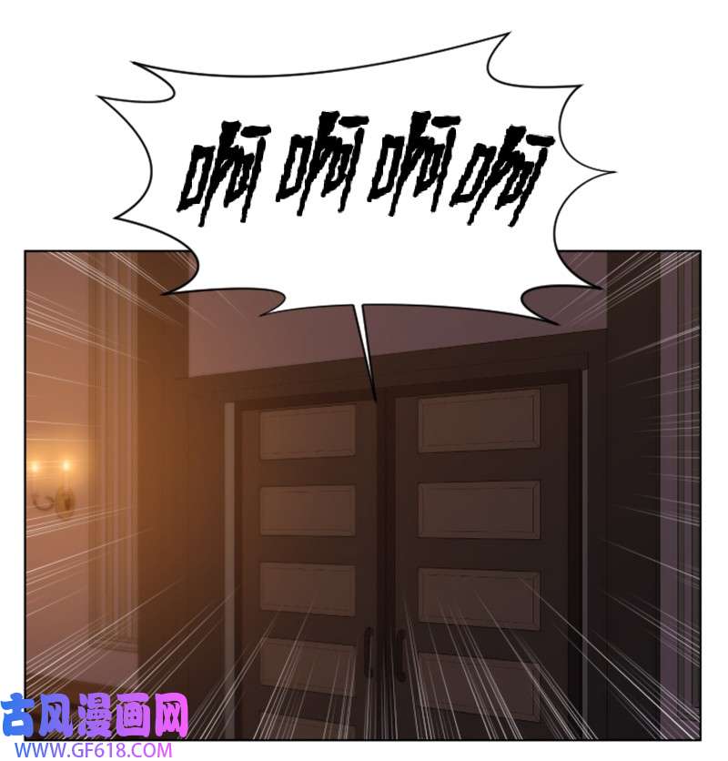 升级才是王道39 探索遗迹