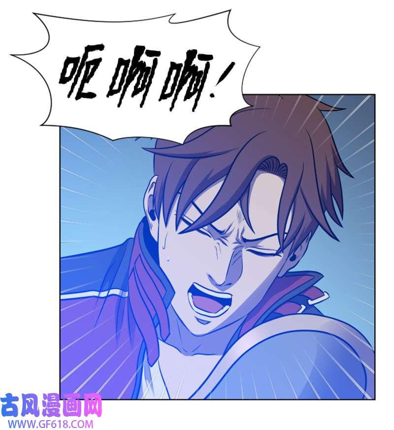 升级才是王道39 探索遗迹