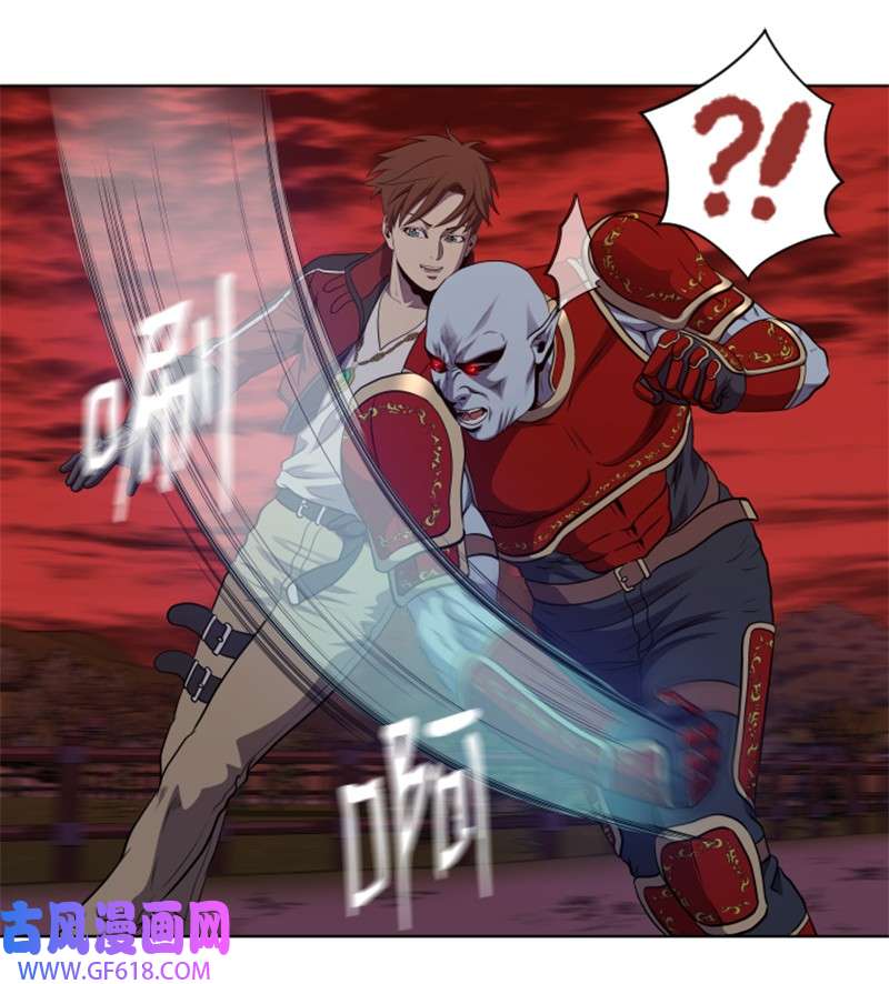 升级才是王道39 探索遗迹