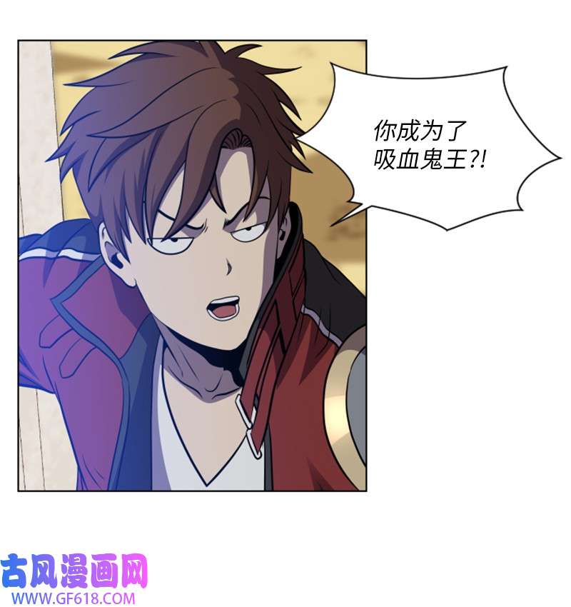升级才是王道40 裴勒恩的遗产