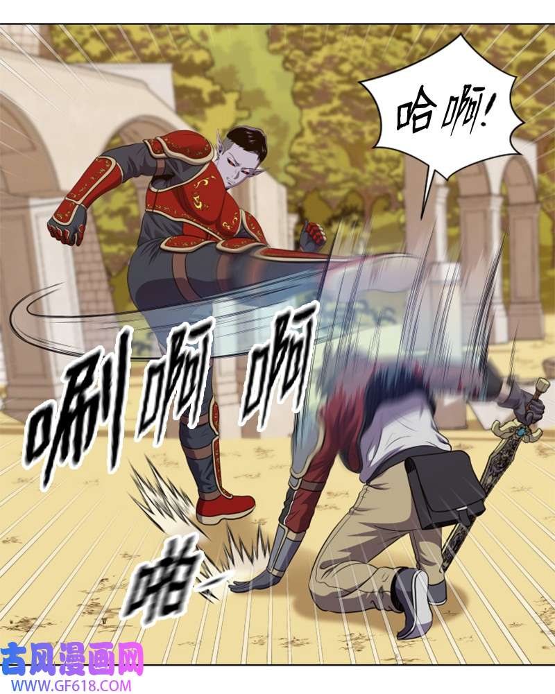 升级才是王道40 裴勒恩的遗产