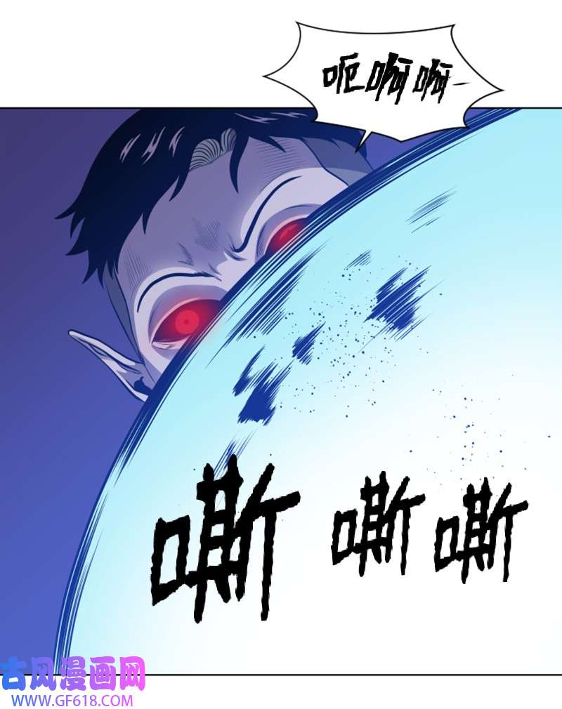升级才是王道40 裴勒恩的遗产