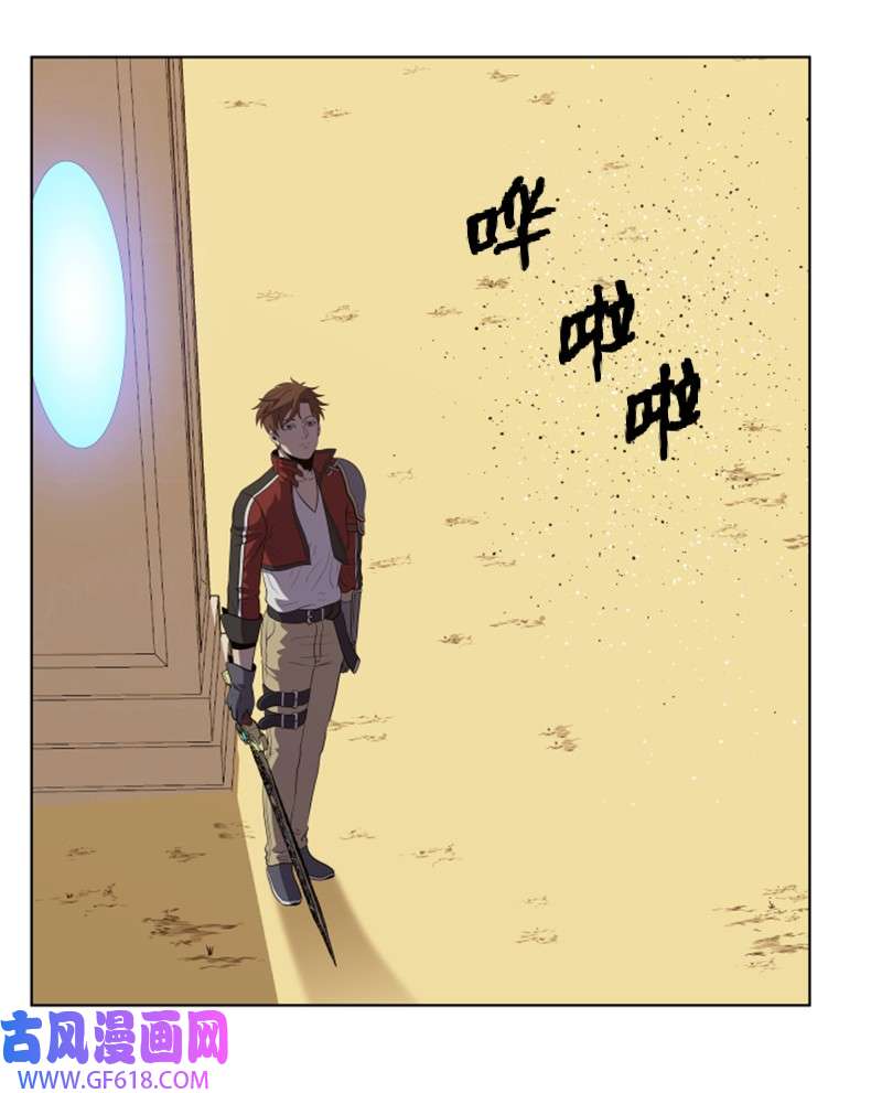 升级才是王道40 裴勒恩的遗产