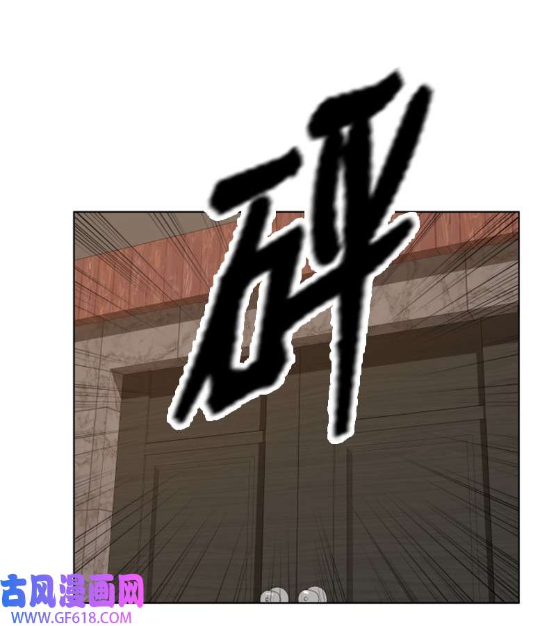 升级才是王道40 裴勒恩的遗产