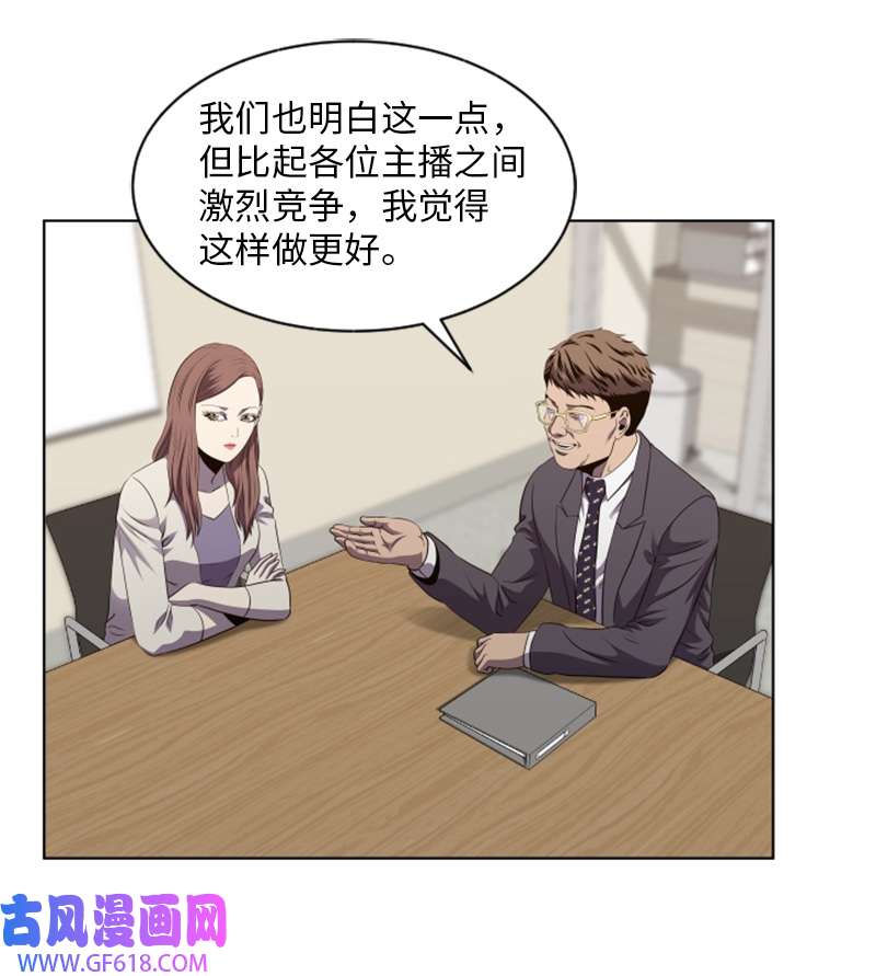 升级才是王道41 大型活动前夕