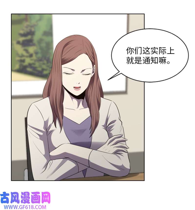 升级才是王道41 大型活动前夕